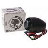 Сирена Pandora DS-530