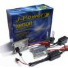 Комплект ксенона J-Power slim