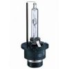 Лампа ксенона Clear Light D1S