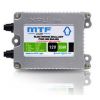 Блок розжига MTF XPU 1235 CB CAN BUS slim