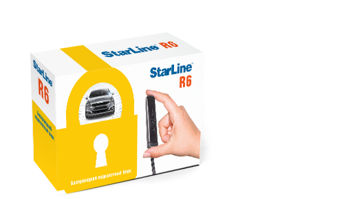   Star Line R6 . , . ,   (6 )