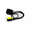 Камера Street Storm RVC-4-110
