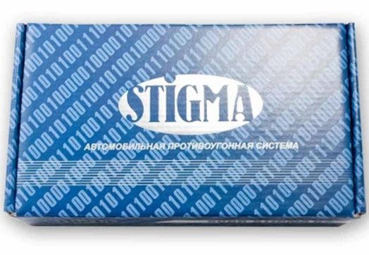 C    Sobr-Stigma 02 Drive