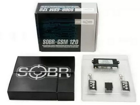   Sobr-GSM 120