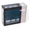 Охранная система Sobr-GSM 130 Slave