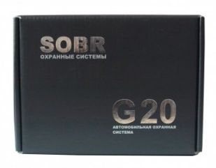   Sobr G-20 RM (2 ) +  + -
