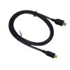 Кабель Mini HDMI-HDMI Street Storm CVR-HDMI