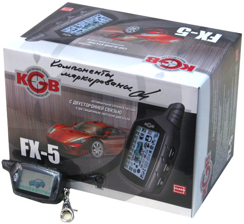  KGB FX-5 +