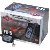 Автосигнализация KGB FX-5 +СИРЕНА