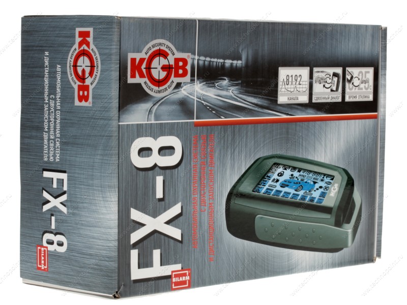  KGB FX-8 Dialog +