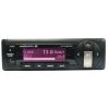 Маршрутный компьютер Multitronics SL-50V