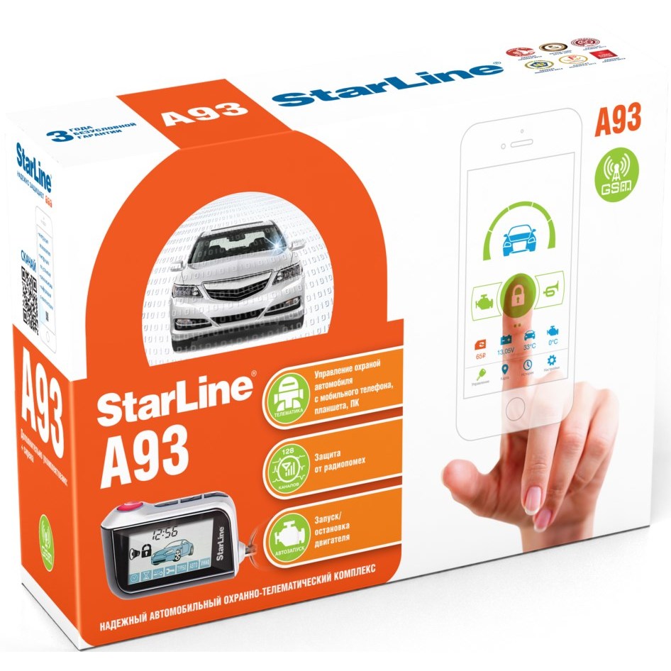  STAR LINE A93 GSM