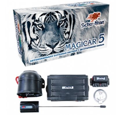  Sher-khan Magicar 5
