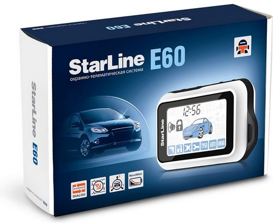  Star Line 60 +  Star Line S-20.3