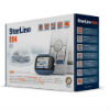Автосигнализация Star Line B94 2CAN GSM SLAVE + GPS