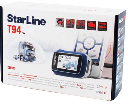  Star Line 94 2CAN