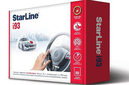  Star Line i93
